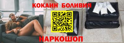 соль курить ск Кунгур