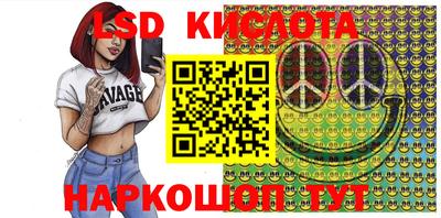 мефедрон мука Кулебаки