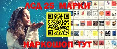 мефедрон мука Кулебаки