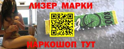 мескалин Кумертау