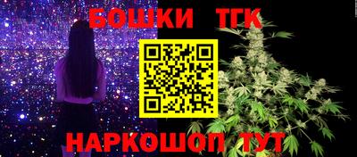 мескалин Кумертау