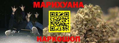 мефедрон мука Кулебаки