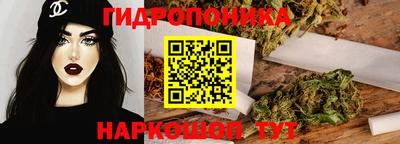 мефедрон мука Кулебаки