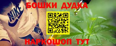 мефедрон мука Кулебаки