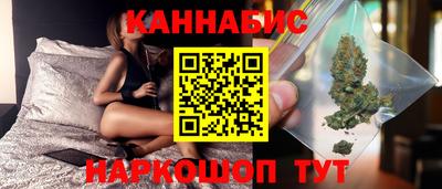 соль курить ск Кунгур