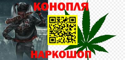 соль курить ск Кунгур