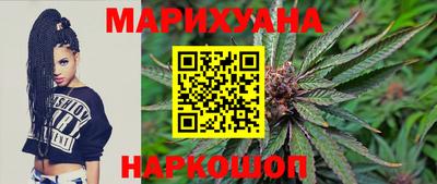 мефедрон мука Кулебаки