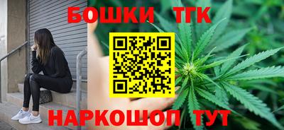мескалин Кумертау