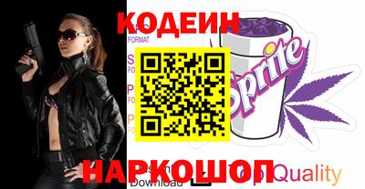 соль курить ск Кунгур