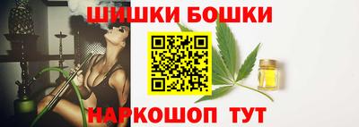 соль курить ск Кунгур
