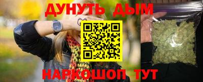 соль курить ск Кунгур