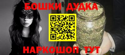 соль курить ск Кунгур