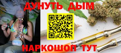 соль курить ск Кунгур