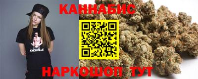 мефедрон мука Кулебаки