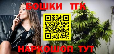 мефедрон мука Кулебаки