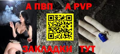 мескалин Кумертау