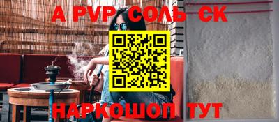 мефедрон мука Кулебаки