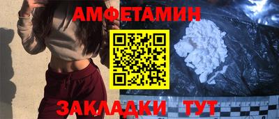 мефедрон мука Кулебаки