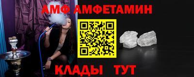 мескалин Кумертау