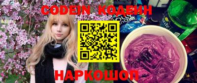мефедрон мука Кулебаки