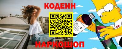 соль курить ск Кунгур