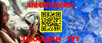 мефедрон мука Кулебаки