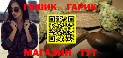 мефедрон мука Кулебаки