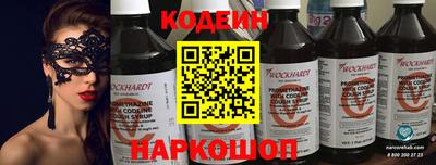 мефедрон мука Кулебаки