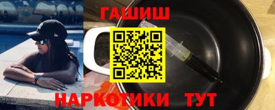 мескалин Кумертау