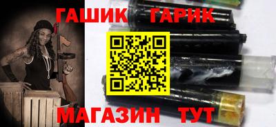 соль курить ск Кунгур