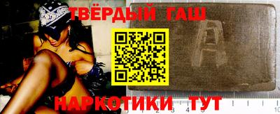 соль курить ск Кунгур