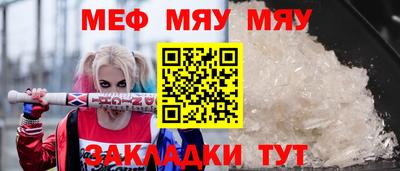 соль курить ск Кунгур