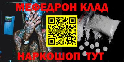 соль курить ск Кунгур