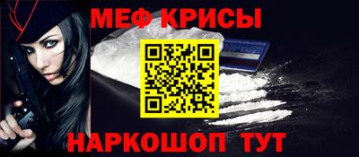 соль курить ск Кунгур